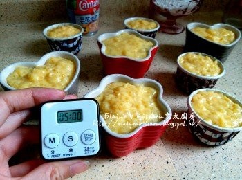 step10: 靜待5分鐘