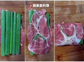 step4: 做青葱小豬排：依序將豬肉片、青葱、豬肉片疊在一起，捲起來。