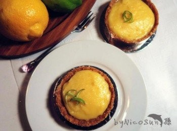 step11: 冰30分.加點檸檬皮點綴即完成