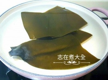 step1: 昆布置於水中最少浸1小時或過夜
