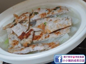 step7: 最後加入魚肉，繼續用細火煲5分鐘~