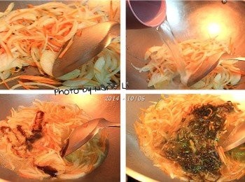 step3: 起油鍋先將洋蔥和紅蘿蔔下鍋拌炒至半熟
倒進些許熱開水下鍋煮至水沸騰
加入少許素蠔油，拌勻
最後再加進《沖繩水雲》和些許《柚子醬》