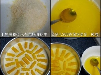 step8: 啫喱面：
將魚膠粉倒入芒果啫喱粉中，混合;

再將滾水倒入粉類中，搞拌至無粉粒，攤凍;

將適量芒果肉鋪在雪凝固的芒果乳酪慕斯上;

將一半的芒果啫喱水倒入，剛剛蓋過芒果肉，入雪櫃雪30分鐘