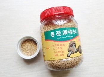 step2: 香菇調味料可以讓醬料風味更有層次,適合素食朋友們。