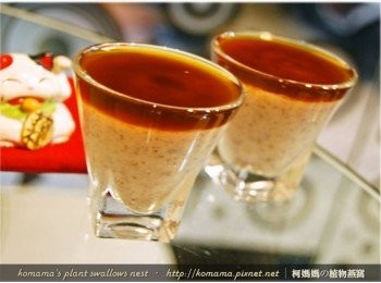 step3: 黑木耳米布丁上，直接淋上熱咖啡，攪拌後即可食用。