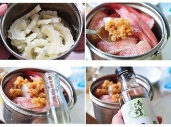 step3: 接著將苦瓜片鋪在電鍋內鍋底，再放上鮮魚塊，舀入米釀味增，加入米酒及醬油調味並加入適量的水