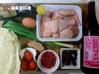 step1: <span class="group_1">食材</span>大集合。