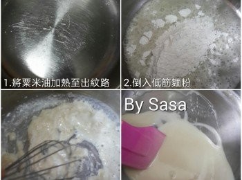 step3: 將粟米油倒入鍋中、加熱煮至有紋路後熄火;倒入過佐篩的低筋麵粉快速拌至麵糊順滑而無粒備用