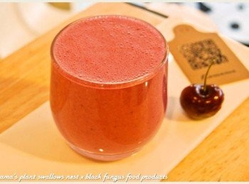 step4: 濃郁的櫻桃香氛，搭配綿滑細膩的口感，好喝不膩口！