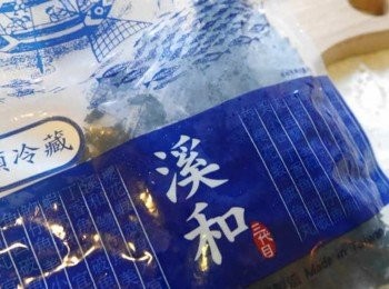 step3: *海帶芽泡水後膨脹去水備用。