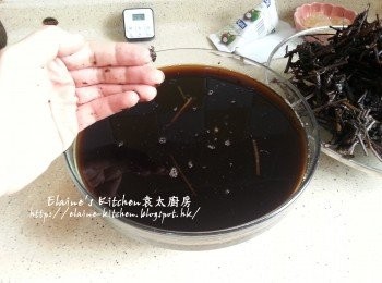 step6: 雙手感覺膠膠滑滑 , 好似潤膚露咁