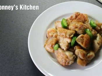 step5: 煎至二面金黃熟透後上碟