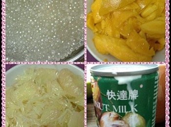 step1: 1)先煮滾水放入西米中火煮10分鐘關火焗15分鐘