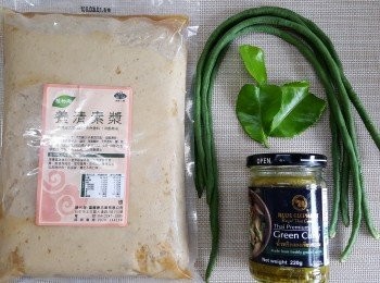 step1: 準備好所有<span class="group_1">材料</span>。