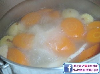 step4: 再轉慢火加蓋煲多1個半小時~