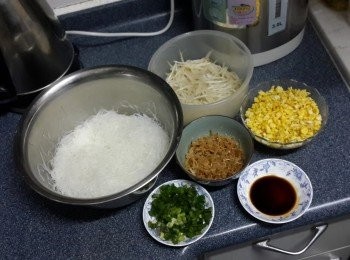 step9: 准备好所有材料