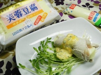 step8: 酸酸甜甜的百香果與桂冠沙拉~真是好夥伴