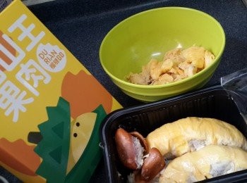 step13: 將急凍貓山王榴槤去核取肉