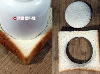 step1: 將馬克杯放在吐司上，用手重壓，取出圓形吐司。