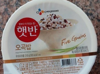 step3: ☆即食米飯方面香港現時分別引入了「白飯、五穀米飯和糯米甜飯」千萬別弄錯哦☆