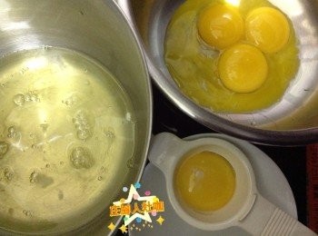 step2: 蛋白、蛋黃分開