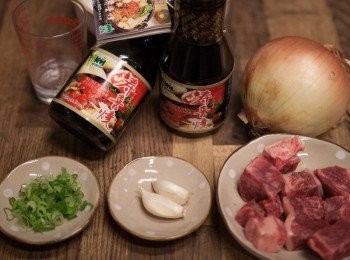 step1: 材料備齊