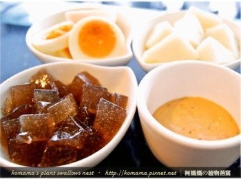 step2: 將雞蛋、馬鈴薯蒸熟後，分別切成片狀與塊狀，黑木耳健康凍也一併切成小塊狀。