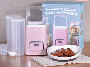 step7: 售價：HK$398