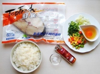 step1: 準備<span class="group_1">食材</span>。