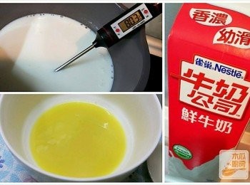 step2: 鮮奶和糖煮溶，煲到80度熄火 (如果冇溫度計，中火大約6分鐘，開始霧起少少白煙即熄火，唔可以煮滾)