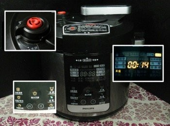 step7: 先把開關轉至密封，按下功能選擇鍵選擇煮飯鍵14分，最後按下烹調鍵2~3秒後，飛利浦智慧萬用鍋就會啟動囉，如果擔心小孩去按按鈕，還有兒童安全鎖功能！
