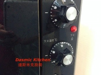 step11: 烤箱以170度開始預熱約12-15分鐘