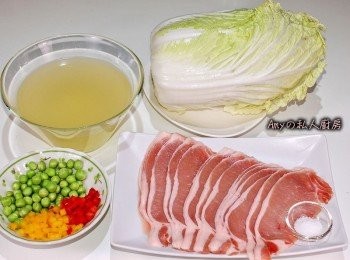 step1: 準備所有<span class="group_1">食材</span>