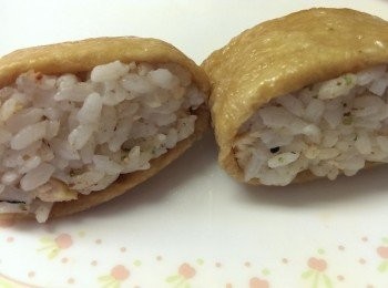 step3: 回填到壽司裡