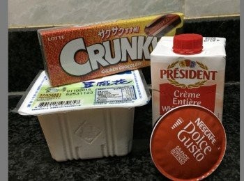 step1: 豆腐加忌廉用攪拌機打至滑身.