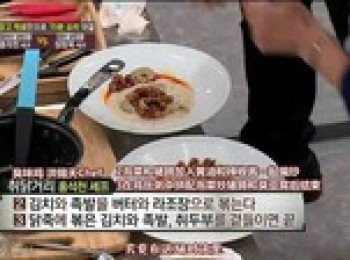 step4: 美美的擺在一起！