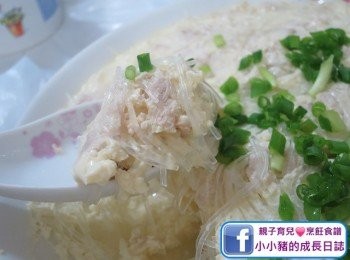 step8: 啖啖嘅肉碎、粉絲同埋蛋，口感都算唔錯呀~