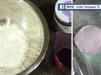 step2: 將2小匙紫心地瓜粉和40C.C的溫水攪勻融解，分次適量倒入中筋麵粉中，用手拌勻麵粉後，用手掌施壓揉成不黏手的麵團中，蓋上保鮮膜，靜置1個小時。