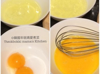 step8: 準備1隻蛋白和兩隻蛋黄，分別加入1湯匙水後發勻。