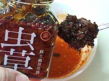 step2: 先將所有<span class="group_2">醬料</span>拌勻，備用。