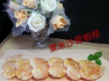 step7: 可配茄汁或沙律醬.泰式雞醬進食