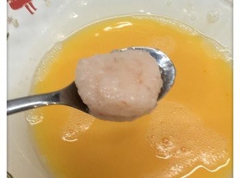 step2: 每粒份量大概是一茶匙