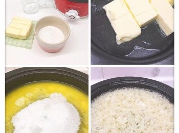 step3: 材料：
牛油50g
砂糖90g
1.先加入牛油，待其融化
2.加入砂糖，
3.用1號火慢慢煮，將糖煮融煮至起泡。
4.中途不要攪拌，不然會起結晶體。
5將糖煮至焦糖色攪勻則成