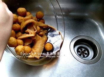 step11: 魚蛋牛栢葉倒去<span class="group_2">醃料</span>