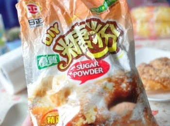 step6: 另外可以作為甜餅，準備適量的糖粉