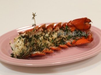 step4: 焗 15分鐘即成