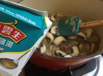 step7: 加入雞湯攪均