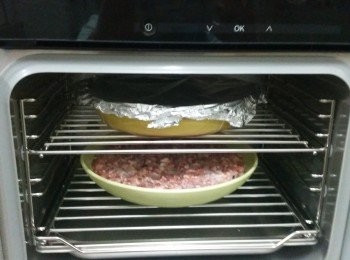 step2: -用錫紙封好，中大火蒸10分鐘至剛熟


**時間按碟的大小自行調節。