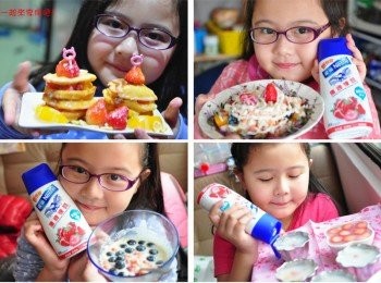 step7: 這是去年一起動手做的照片..孩子的笑容就像鷹牌煉乳一樣香甜!