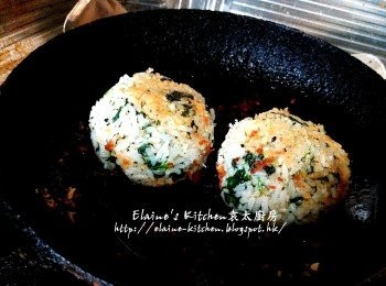 step15: 放入鑊中用慢火慢慢煎至每面微黃或金黃色即可